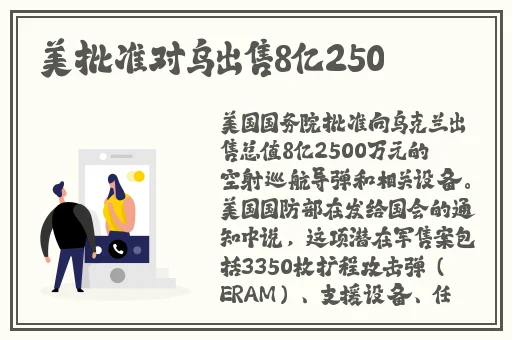 **长征正能量入口