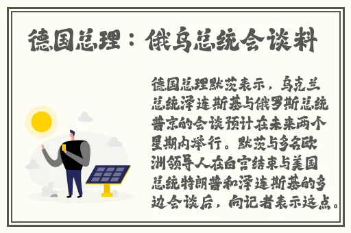 欧美一卡二卡≡卡四卡无人区免费科普